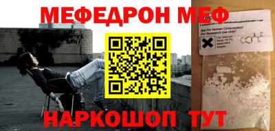 СК Кулебаки