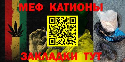 СК Кулебаки