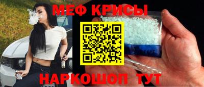 кокаин колумбия Кунгур