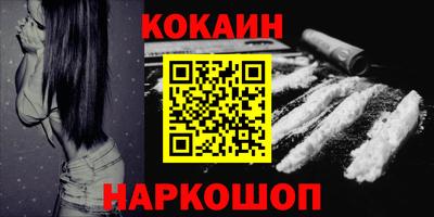 СК Кулебаки