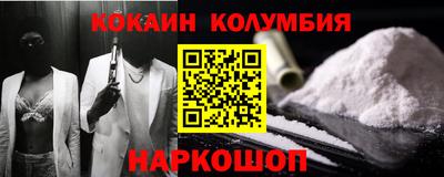 альфа пвп VHQ Кумертау