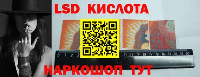 кокаин колумбия Кунгур