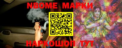 кокаин колумбия Кунгур