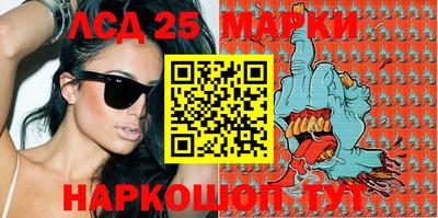 альфа пвп VHQ Кумертау