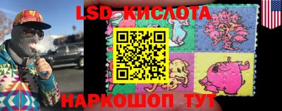 кокаин колумбия Кунгур