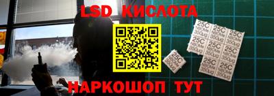 СК Кулебаки