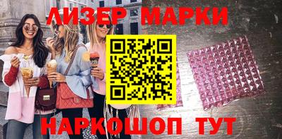 альфа пвп VHQ Кумертау