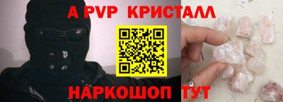 кокаин колумбия Кунгур