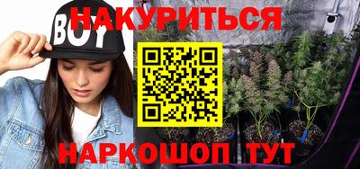 альфа пвп VHQ Кумертау