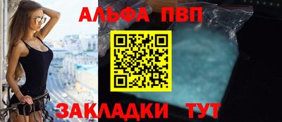 кокаин колумбия Кунгур