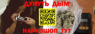 СК Кулебаки