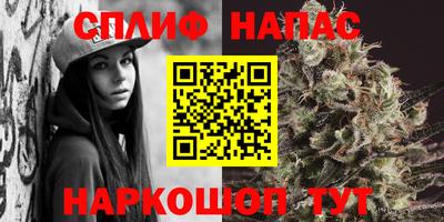 кокаин колумбия Кунгур