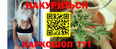альфа пвп VHQ Кумертау