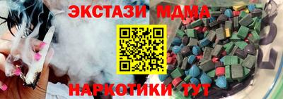 альфа пвп VHQ Кумертау