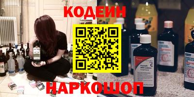 СК Кулебаки