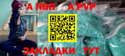кокаин колумбия Кунгур