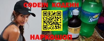 альфа пвп VHQ Кумертау