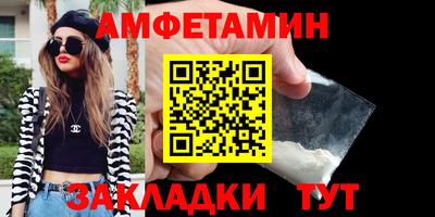 кокаин колумбия Кунгур