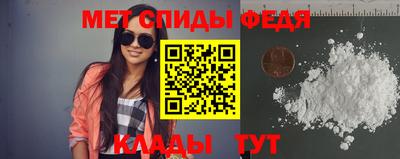 СК Кулебаки