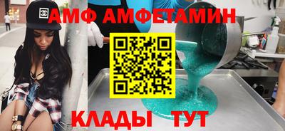 СК Кулебаки