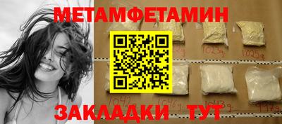 кокаин колумбия Кунгур