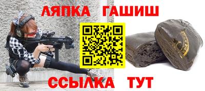 СК Кулебаки