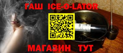 альфа пвп VHQ Кумертау