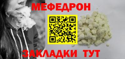 кокаин колумбия Кунгур