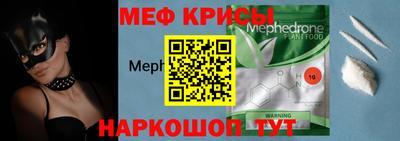 кокаин колумбия Кунгур