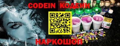 альфа пвп VHQ Кумертау
