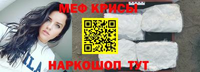 СК Кулебаки