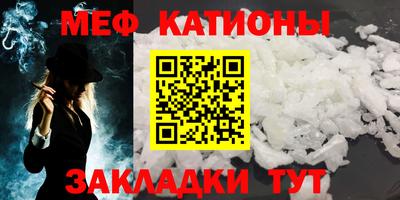 альфа пвп VHQ Кумертау