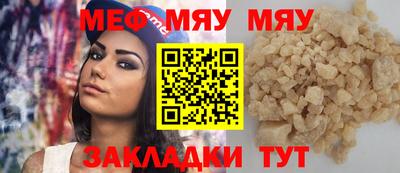 СК Кулебаки