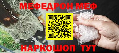 альфа пвп VHQ Кумертау