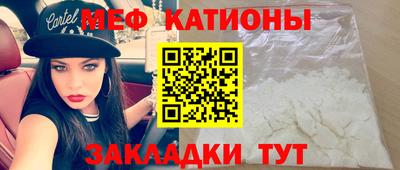 кокаин колумбия Кунгур