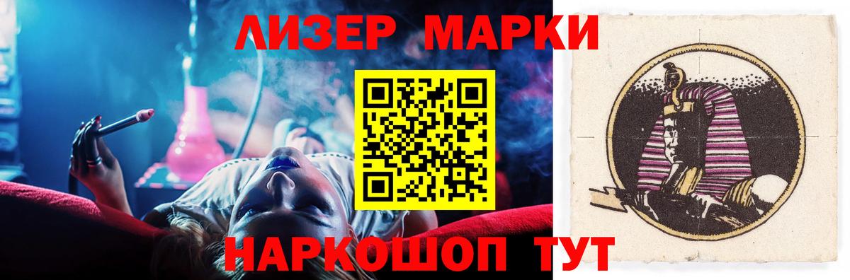 Зеленокумск  Лсд 25 экстази кислота  Лсд 25 экстази кислота  Вход с VPN 