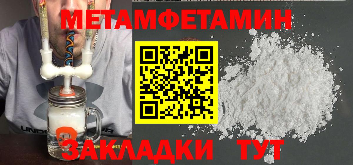 Меф   Зеленокумск  Cocaine  ГАШИШ  Экстази  МДМА  МАРИХУАНА  Вход с VPN  ГАШИШ 
